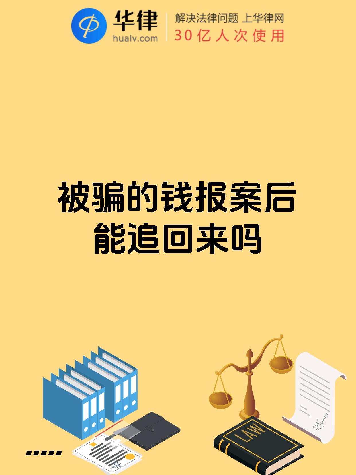 爱游戏APP-包含币安币投资陷阱真相浮出水面，已有超11.98人被骗！的词条