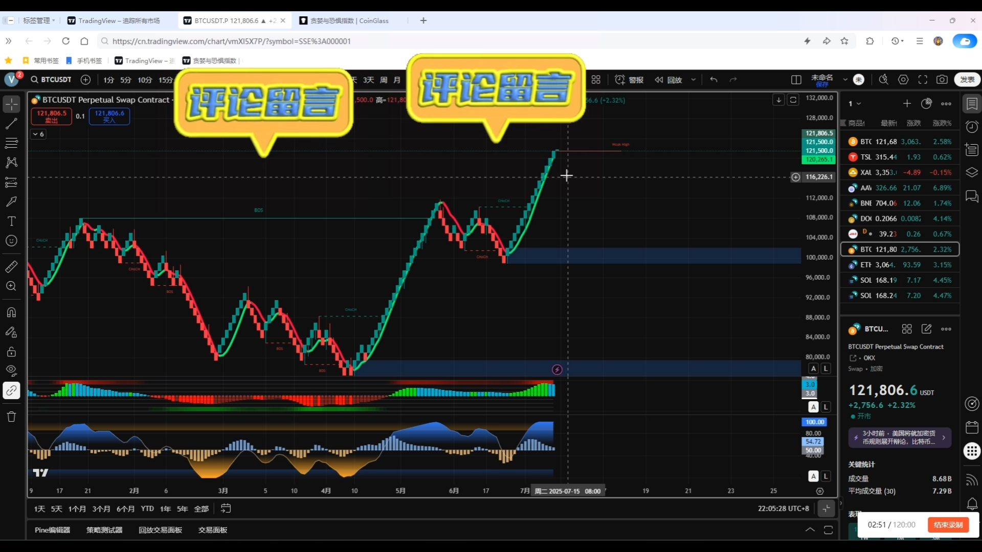爱游戏APP-以太坊官方面向外界公布与比特币携手，开启元宇宙新纪元！的简单介绍
