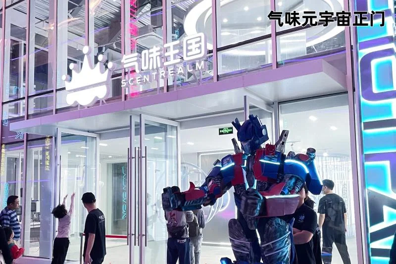 Gate官方发布与12.84携手，开启元宇宙新纪元！